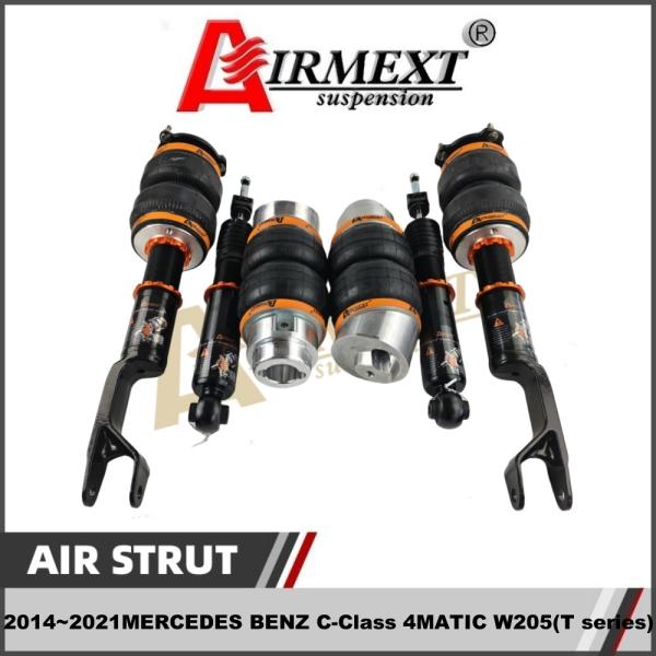 For MERCEDES BENZ C-Class 4MATIC W205(2014~2021)Air STRUT Suspension Kit /air Spring Assembly /Auto Parts/pneumatic