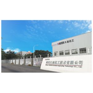 Sichuan Forever Chemical Engineering Technology Co.,Ltd.