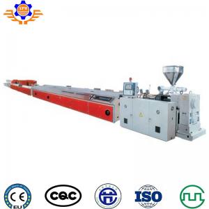 Cheap Plastic PVC WPC Ceiling Wall Panel Make Manufacturing Extrusion Machine Lines wholesale