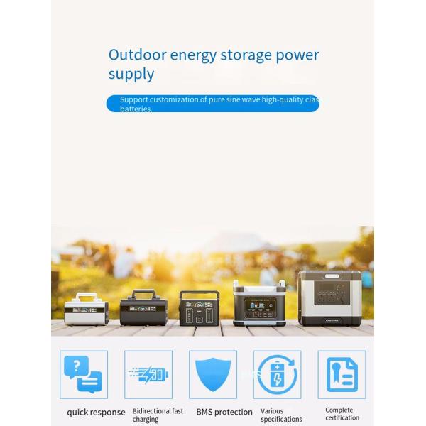 600W 220V Pure Sine Wave Power Station , Portable Energy Storage Power Supply