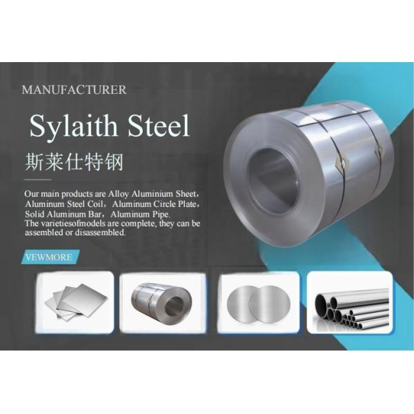 6063 6082 6061 6068 Aluminum Alloy Bar Custom Size Aluminum Billet Bars Round Solid Aluminum Rod