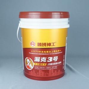 China 20L Plastic Paint Bucket For Chemical Use on sale
