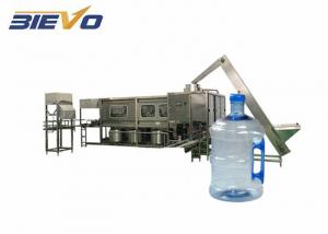 Cheap 300BPH 5 gallon 20L bottle water filling machine/18.9L jar water filling production line/ barrel water filling machine wholesale