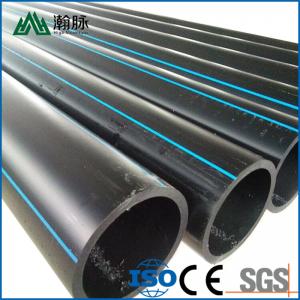 China Customization Small Diameter HDPE Water Supply Irrigation Plastic Water Pipe Roll on sale