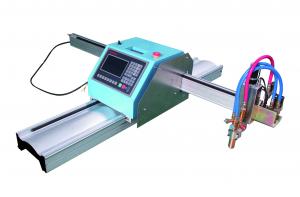 Cheap 1530 Portable Plasma Cutter/cnc Cutting Machine / Plamsa Cutting Machine For Steel Plate wholesale