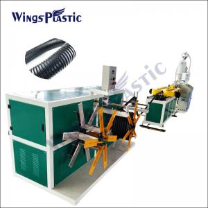 China We Supply The Plastic Flexible Corrugated Pipe Machine on sale