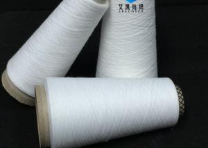 China Virgin Colours 100% Spun Polyester Yarn Dope Dyed Yarn Recycled Double Plys on sale