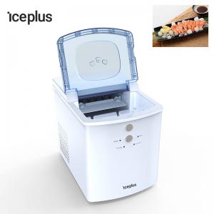Cheap Lightweight Portable Countertop Ice Maker 26 Pounds For Home Use wholesale