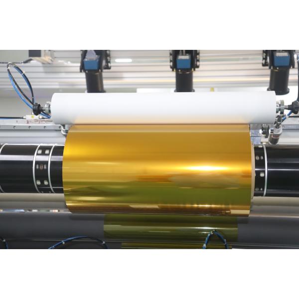 Polyimide Film Product Image 2