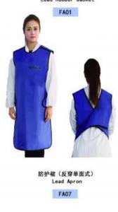 Cheap CE Huatec Group Lightweight Lead Aprons For Radiation Protection wholesale