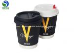 Eco Friendly Coffee Double Wall Paper Cup Biodegradable Flexo Printing