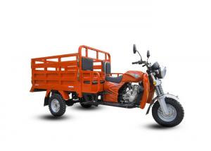 China 150CC Chinese Three Wheel Motorcycle With Wind Shield And Passenger Seats on sale