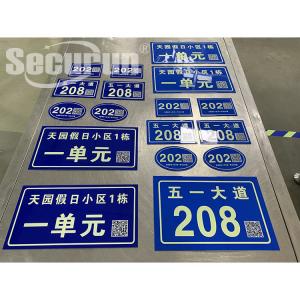 Cheap Weatherproof Aluminum Reflective Address Numbers Signs For Building Apartment wholesale