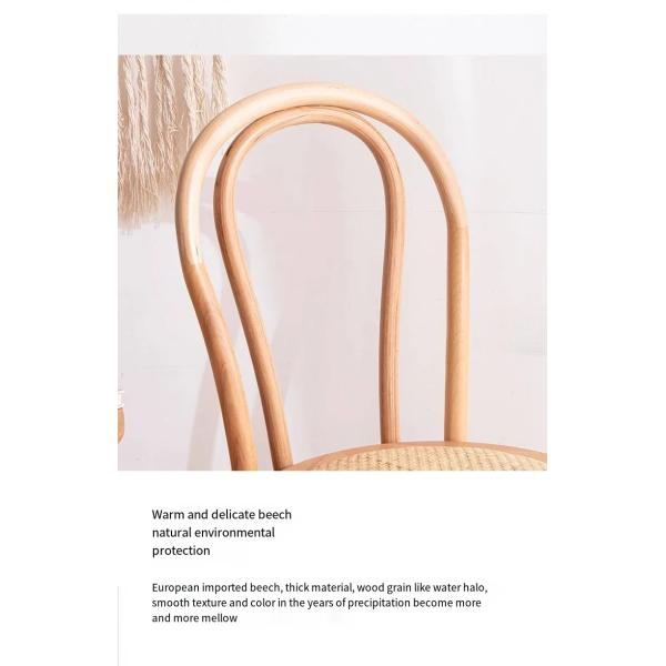 Modern Rattan Dining Chair Solid Wood Frame Custom Colors