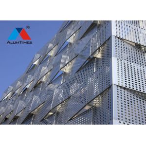 Fireproof Aluminum Exterior Wall Cladding Panels With PVDF Coating