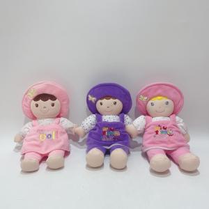 Cheap Stuffed Soft Cute Doll Adorable Plush Toy Customized Doll For Baby Girl wholesale