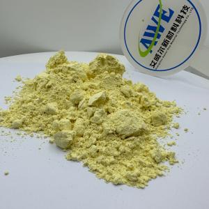 China Pharmaceutical Organic Intermediate 2,5-Dimethoxybenzaldehyde CAS 93-02-7 Yellow Powder on sale