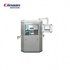 China Auto High Speed Rotary Tablet Press Equipment Production low noise on sale
