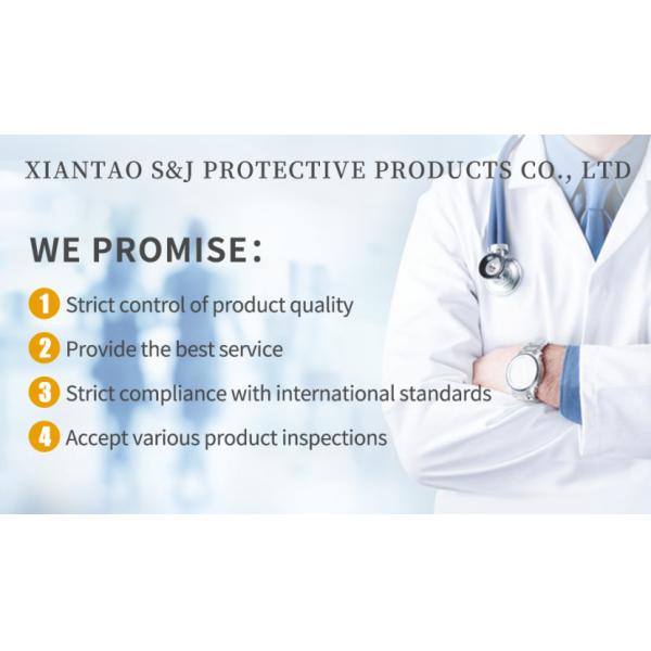 4-Ply Disposable Protective Medical Surgical Face Mask Respirator Pure Yellow Cotton Ear Loops Everyday Use