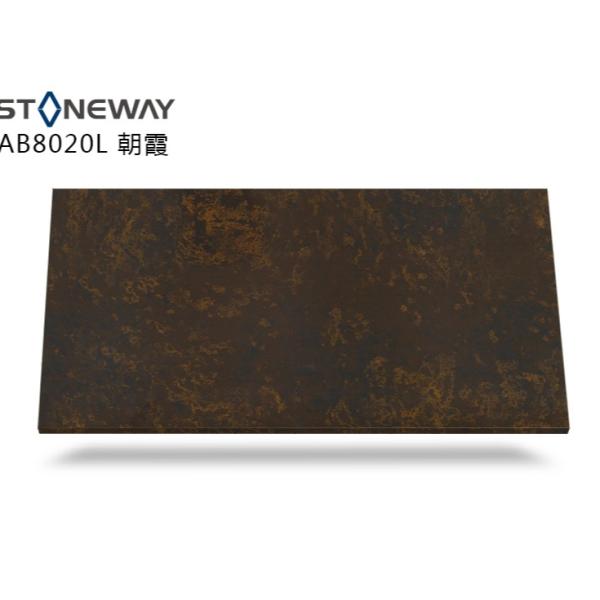 Solid Surface Honed Quartz Stone Top Strong Weather Resistant Easy To Clean