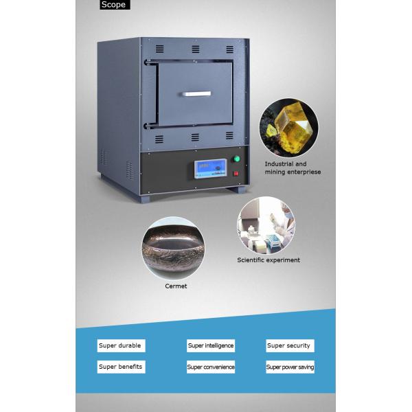 OEM Laboratory Muffle Furnace Programmable Control Electric Muffle Furnace