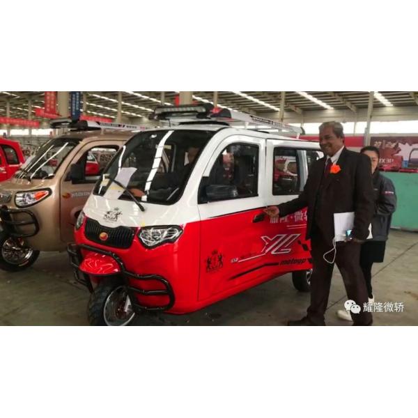 Closed Cabin Passenger 7 Person Tuk Tuk Tricycle