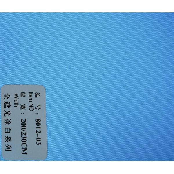 Blackout roller shades/roller shutters/blinds fabric