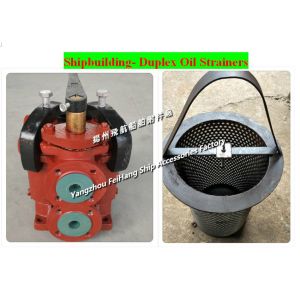 Cheap Shipbuilding Duplex OIL STRAINERS JIS F7234-5K-32A wholesale