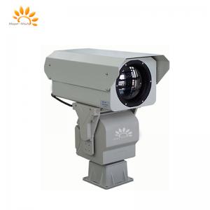 Cheap Long Distance Manual Focus Thermal Camera Infrared Thermal Camera wholesale
