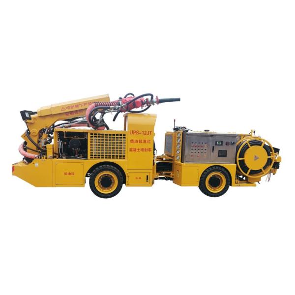 Tunnel Shotcrete Machine Concrete Spraying Machine Wet Concrete Spray Machine Shotcrete Robot Wet Mix Concrete Sprayer