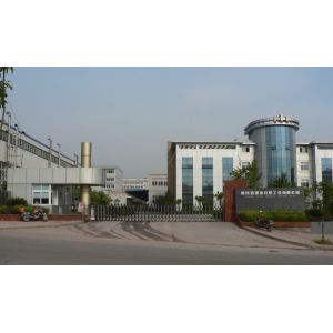 Chongqing Qiyuan Motorcycle Co., Ltd