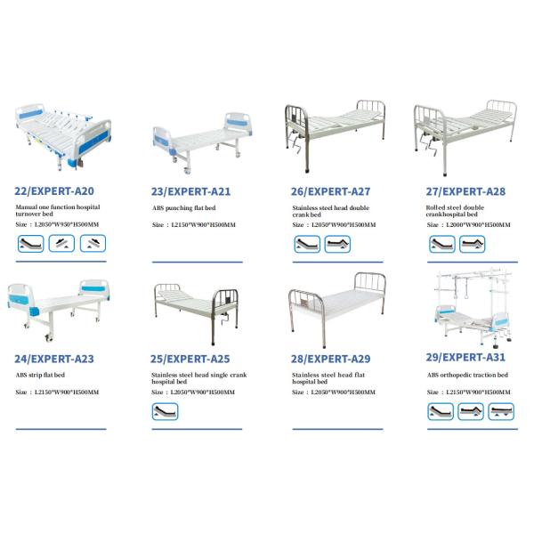 Integrated ICU Room Medical Surgical Equipments Multi Function Electric Nursing Bed