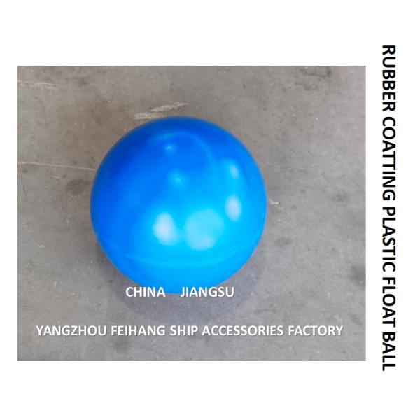 PLASTIC FLOATING BALL FOR OIL TANK AIR PIPE HEAD MODEL:FH-150A