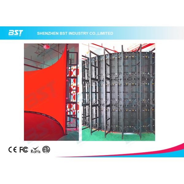 Indoor Rental LED video Display Performance 500mm X 500mm inner and outer arc