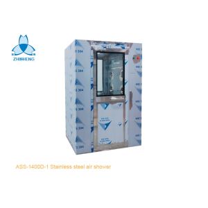 Air Velocity 25m/H 304 Stainless Steel Air Shower