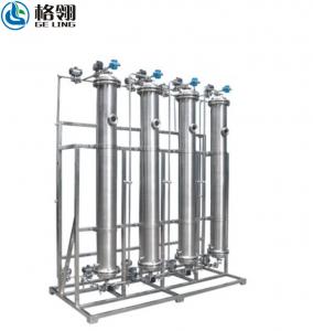 Cheap 100-10000l Stainless Steel Reverse Osmosis Membrane Separation Water Treatment RO System wholesale