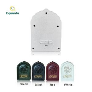 Cheap Mini Bluetooth Digital Mp3 Portable Quran Speaker Lamp wholesale