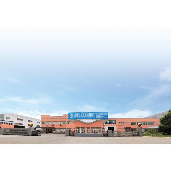 Changshu Jinsheng Metal Products Factory