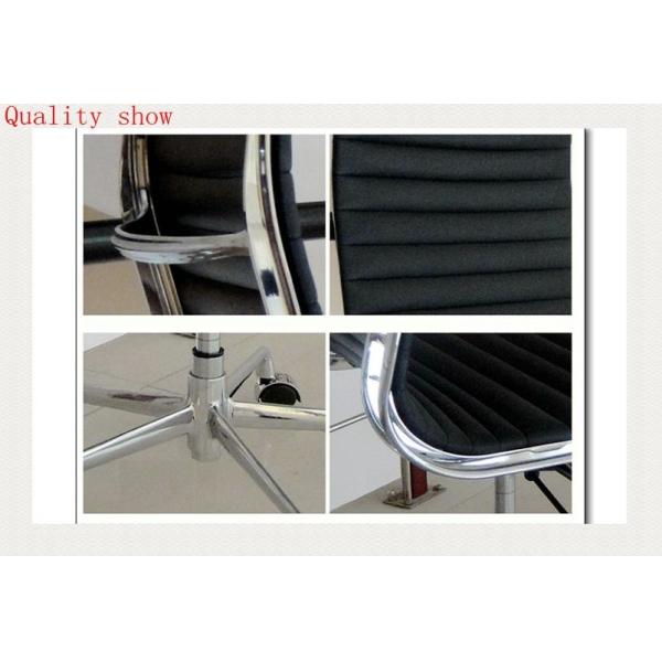 Conference Mid Back Ribbed Leather Aluminum Alloy Frame Office Chair