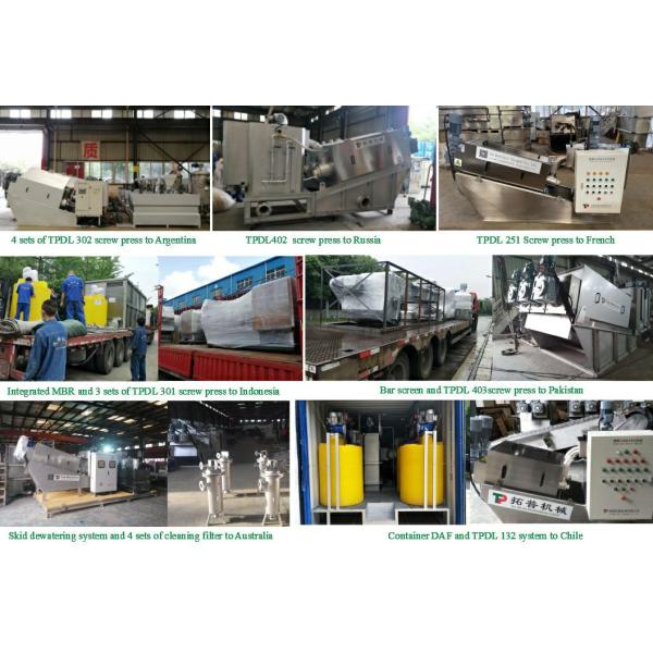 TPDL Wastewater Treatment Multi-Plate Screw Press for Stainless Steel 380V Dewatering