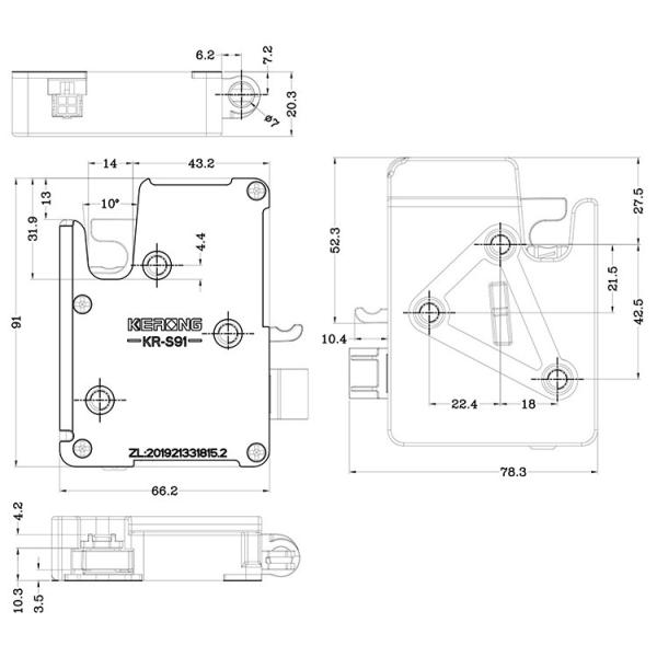 Kerong Electromechanical Charging Lock 60mA Push To Close Latch For Stainless Steel Doors