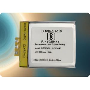 3.7V 365mAh Lithium Polymer Battery with 300+ Cycle Life