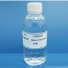 Buy cheap C8H17OH Octanol C8 Alcohol Surface Active Ingredient For Plasticizer from wholesalers