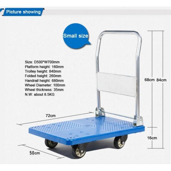 Foldable Platform Hand Truck 300kg 150kg