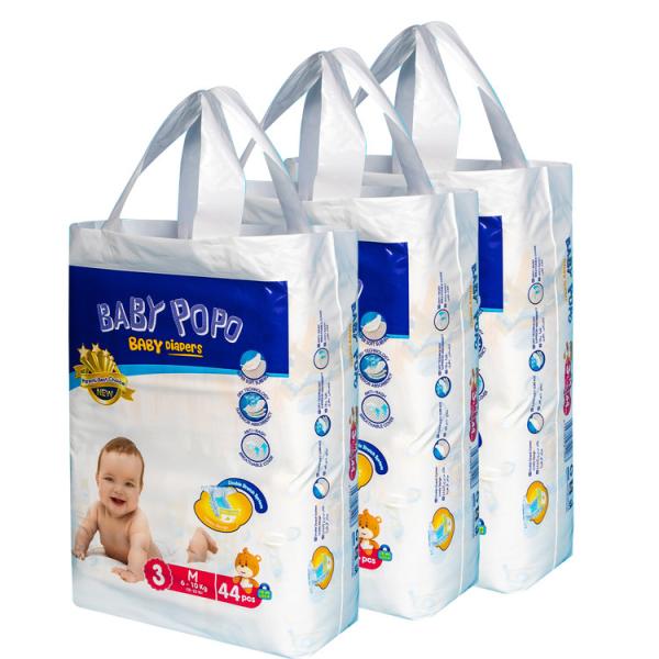 Blue ADL Newborn Baby Diapers Large Size 520*320mm Breathable Absorption