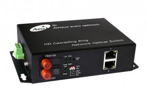 Cheap Cascading Commercial Media Converter With 2 Ethernet Ports wholesale