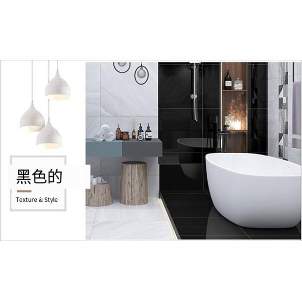 Absolute Black Polished Floor Tiles 600 X 600mm Double Layer Inerrior Tiles