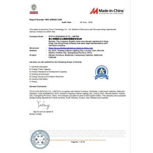 Foshan Shunde Lecong Weishituya Houseware Museum Certifications