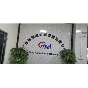 GUANGZHOU RUIWEIHAN MACHINERY  CO., LTD