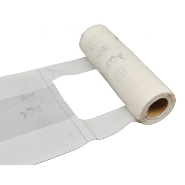 Home Supermarket Shopping Bags